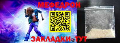 синтетический гашиш Ачхой-Мартан