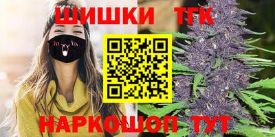 мефедрон VHQ Баксан