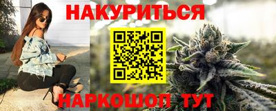 СК Аша