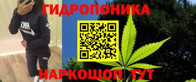 синтетический гашиш Ачхой-Мартан