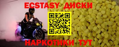 СК Аша