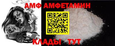 мефедрон VHQ Баксан