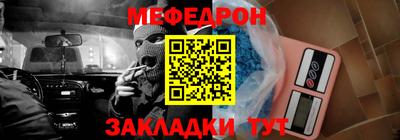 синтетический гашиш Ачхой-Мартан